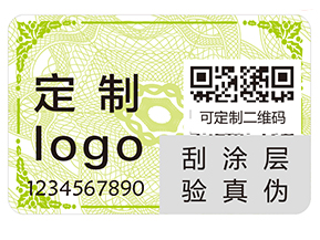 化妝品為什么要粘貼二維碼防偽標(biāo)簽？