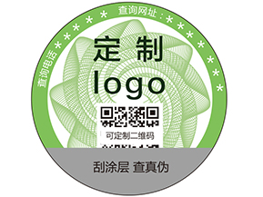 企業(yè)如何通過一碼多用，一碼二用的方式進(jìn)行營銷？