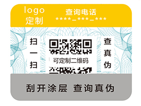 追溯系統(tǒng)有什么優(yōu)勢？