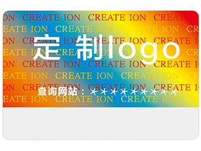 激光全息防偽標(biāo)簽具有哪些類(lèi)型？