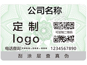 辨別Dior999口紅真假的防偽查詢方法有哪些？