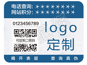 二維碼防偽溯源系統(tǒng)能帶來(lái)哪些好處？