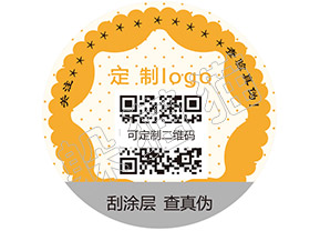 辨別暴龍眼鏡真假的防偽查詢方法有哪些？