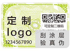 一物一碼啤酒營(yíng)銷(xiāo)系統(tǒng)能給企業(yè)帶來(lái)哪些好處？