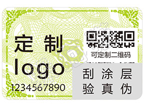 如何辨別歐舒丹護(hù)手霜的真假？