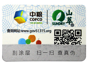 躲貓貓告訴你，讓企業(yè)選擇二維防偽標(biāo)簽的一些理由