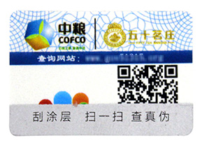 如何使用會(huì)員積分系統(tǒng)留住店鋪的老客戶？
