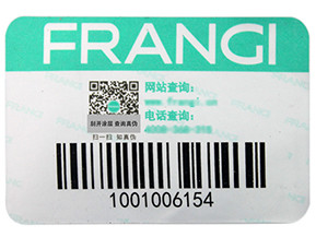 渠道防竄貨系統(tǒng)是如何實現(xiàn)的？
