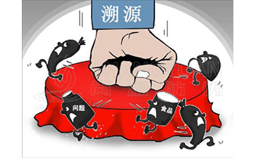溯源系統(tǒng)帶來的優(yōu)勢好處有哪些？